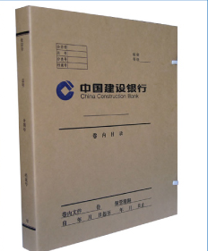 <strong>建設(shè)銀行</strong> <strong>建設(shè)銀行</strong>